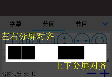 <a href=http://www.ec24h.net target=_blank class=infotextkey>led顯示屏</a>軟件