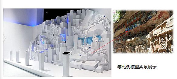 一站智玩博物館，iLife2020智慧文博主題展區(qū)帶你玩轉(zhuǎn)穿越～